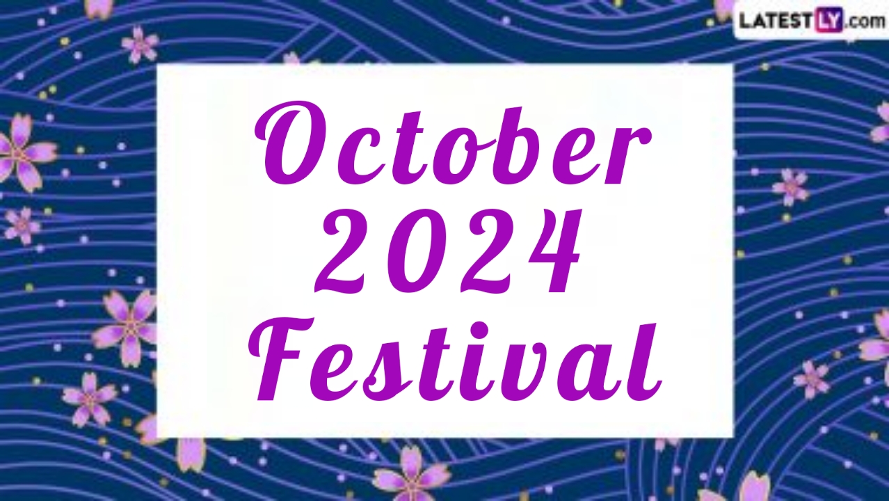 October 2024 Festival: ২০২৪ সালের অক্টোবর মাসে রয়েছে গুরুত্বপূর্ণ উৎসব, দুর্গাপুজো থেকে দশেরা জেনে নিন অক্টোবরের উৎসবের সম্পূর্ণ তালিকা...