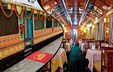 Palace On Wheels: ২৫ সেপ্টেম্বর থেকে চলবে ভারতের রাজকীয় ট্রেন, জেনে নিন এই রাজকীয় ট্রেনে ভ্রমণ সংক্রান্ত তথ্য...