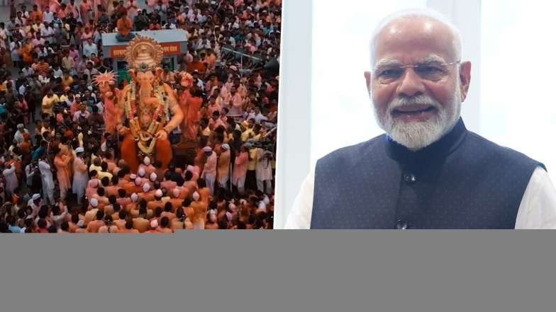 Ganesh Chaturthi: সকল দেশবাসীকে গণেশ চতুর্থীর আন্তরিক শুভেচ্ছা জানালেন প্রধানমন্ত্রী নরেন্দ্র মোদী (দেখুন ভিডিও বার্তা)