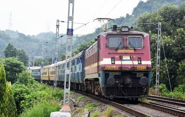 Eastern Railway: উৎসবের মরসুমে বাড়ানো হল একাধিক দুরপাল্লা ট্রেন, নিশ্চিত করল পূর্ব রেল কর্তৃপক্ষ