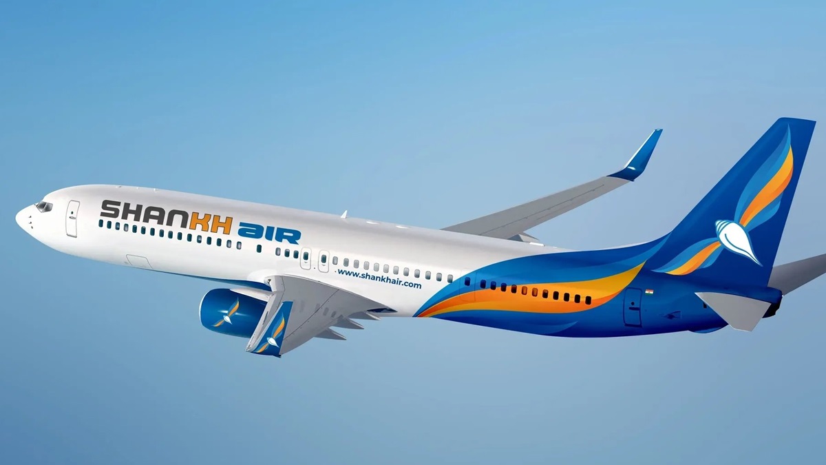Shankh Air: ভারতের আকাশে ডানা মেলবে শঙ্খ, নয়া উড়ানের আশায় দেশবাসী