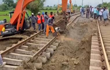 Telangana Rain: তেলাঙ্গানায় একটানা বর্ষণ, ধুয়ে গেল মাটি, ঝুলছে রেললাইন