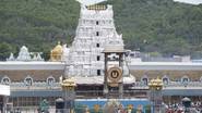 Sri Venkateswara Temple in Tirupati: তিরুপতির লাড্ডুতে ব্যবহৃত ঘিয়ে পশুর চর্বি, বিতর্ক চরমে উঠতেই কী বলল মন্দির কর্তৃপক্ষ