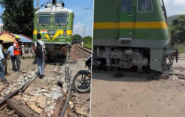 Goods Train Derailed:ফের রেল দুর্ঘটনা, লাইনচ্যুত পণ্যবাহী ট্রেন