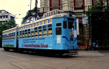 Tram Service In Kolkata: শহরের বুক চিরে আর চলবে না ট্রাম? ঐতিহ্য ধরে রাখতে ধর্মতলা থেকে ময়দান পর্যন্ত বেধে দেওয়া হল রাস্তা