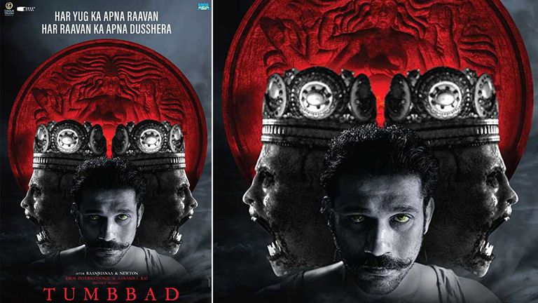 Tumbbad 2 Announced: হস্তর ফিরছে, 'তুম্বাড ২' এর ঘোষণা করে জানালেন সোহম শাহ (দেখুন টিজার ভিডিও)