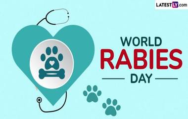 World Rabies Day 2024: বিশ্ব জলাতঙ্ক দিবস কবে? জেনে নিন বিশ্ব জলাতঙ্ক দিবসের ইতিহাস ও গুরুত্ব...