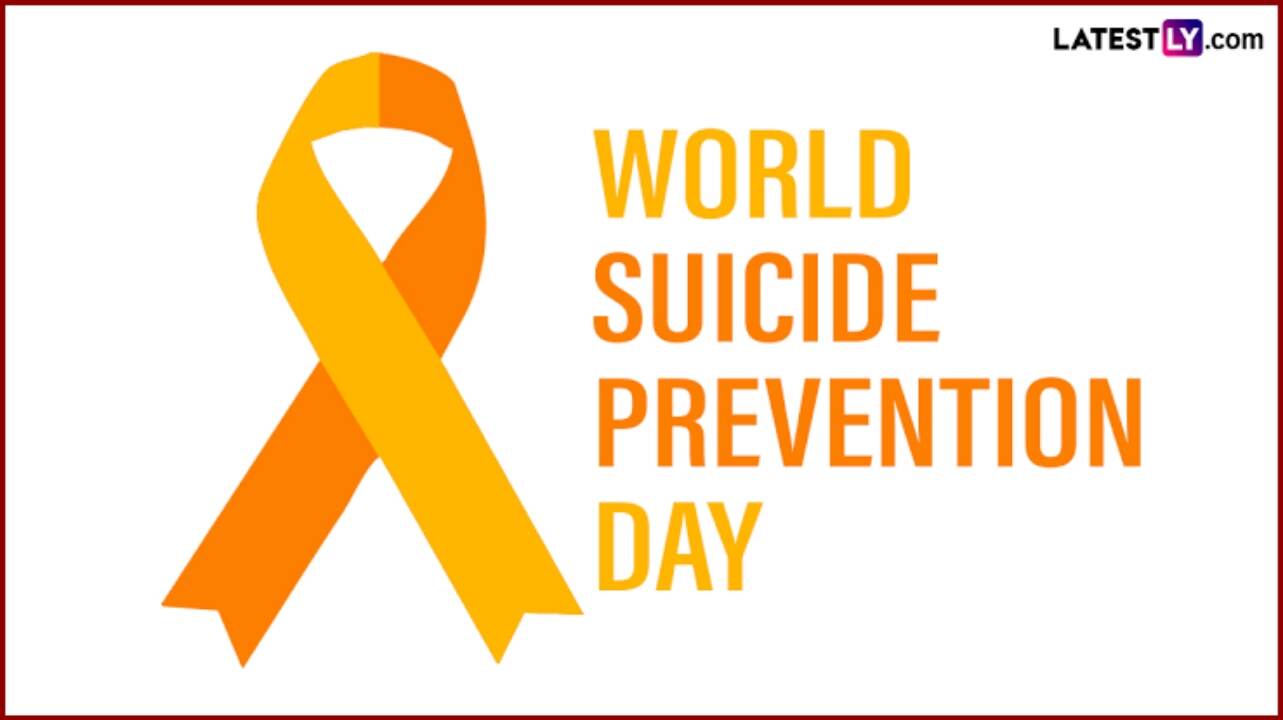 World Suicide Prevention Day 2024: বিশ্ব আত্মহত্যা প্রতিরোধ দিবস কবে? জেনে নিন  বিশ্ব আত্মহত্যা প্রতিরোধ দিবসের ইতিহাস ও গুরুত্ব...