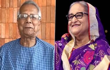 Bangladesh: 'বাংলাদেশের সব ধ্বংস করে দিয়েছেন হাসিনা', দাবি মহম্মদ ইউনুসের