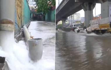 Tamil Nadu Rainfall: টানা বৃষ্টিতে বিপর্যস্ত তামিলনাড়ুর বেশ কিছু জেলা, বন্ধ হল শিক্ষা প্রতিষ্ঠান