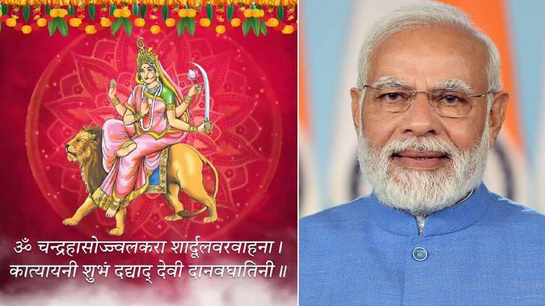 PM Modi Wishes On Sixth Day Of Navaratri: শারদ নবরাত্রির ষষ্ঠ দিনে ভক্তদের জীবন শক্তি ও সাহসে পূর্ণ করতে কাত্যায়নীর কাছে প্রার্থনা প্রধানমন্ত্রী মোদীর