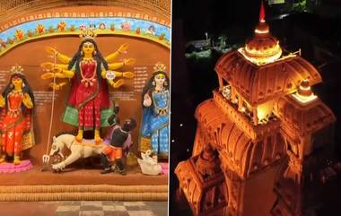 Durga Puja 2024: ভোর ভোর অঞ্জলী দিয়েই ঠাকুর দেখার লম্বা লাইন, তিথির ডাকে সাড়া দিয়ে অষ্টমী-নবমীর শুভেচ্ছা চলছে একসঙ্গে