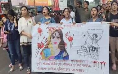 Junior Doctors Protest: উৎসবে নয় প্রতিবাদেই থাকতে চান, দ্বিতীয়াতেও মিছিল জুনিয়র চিকিৎসকদের