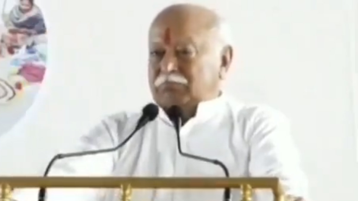 Mohan Bhagwat: হিন্দু রাষ্ট্র অনিবার্য, ইন্ডিয়া নয় বলতে হবে ভারত, ঘোষণা মোহন ভাগবতের