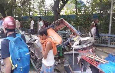 Road Accident in Bihar: বিজেপির কার্যালয়ের সামনে ভয়াবহ পথ দুর্ঘটনা, আহতরা ভর্তি হাসপাতালে