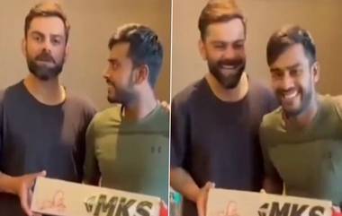 Virat Kohli Speaks Bengali: মেহেদী হাসান মিরাজের উপহার পেয়ে বাংলায় কি বললেন বিরাট কোহলি?