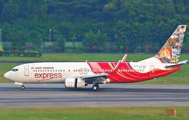 Air India Express: ১৮৯ জন যাত্রী বোঝাই এয়ার ইন্ডিয়া এক্সপ্রেসে বোমাতঙ্ক, জয়পুরে অবতারণ