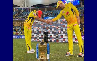 IPL Retention Live Streaming: কোথায়, কখন দেখবেন আইপিএল রিটেনশন? জানুন সব খুঁটিনাটি