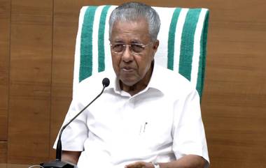 Pinarayi Vijayan: মুখ্যমন্ত্রী পিনরাই বিজয়নের গাড়ির কনভয়ে দুর্ঘটনা