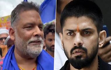 Pappu Yadav-Lawrence Bishnoi: বাবা সিদ্দিকি খুনের পর আরও এক রাজনৈতিক নেতাকে হুমকি বিষ্ণোই গ্যাংয়ের, নিরাপত্তা চেয়ে কেন্দ্র ওই রাজ্যকে চিঠি