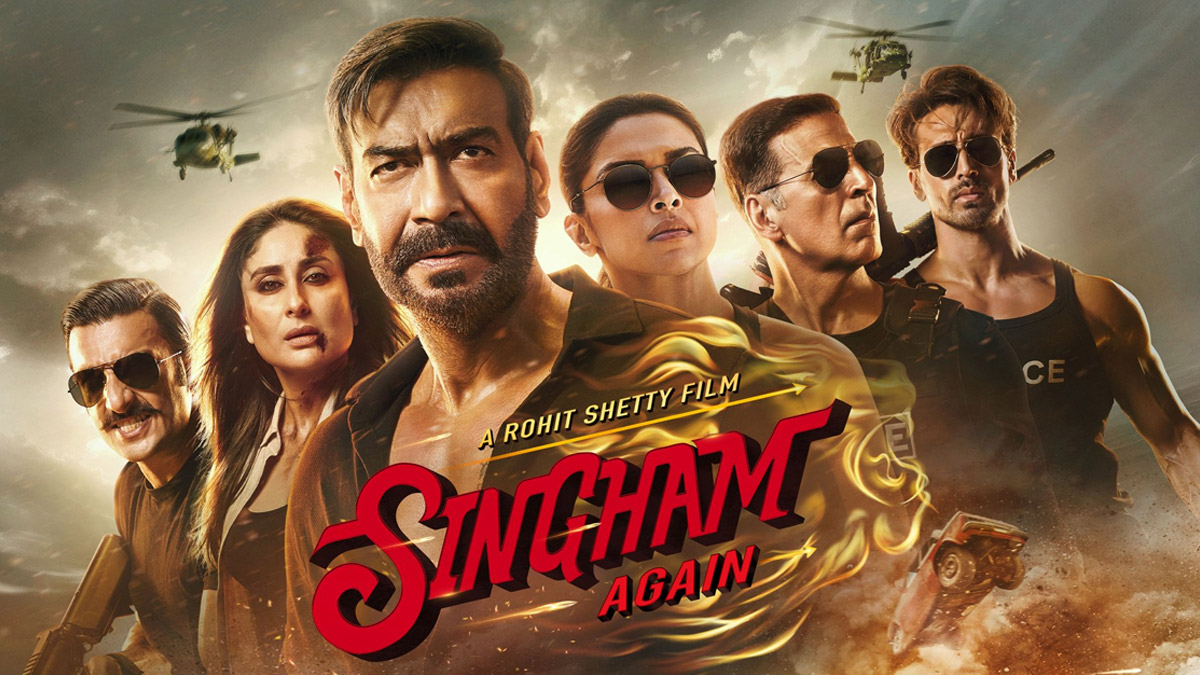 Singham Again Trailer: দীপাবলিতে ফিরছে বাজিরাও সিংহম, মুক্তি পেল 'সিংহম এগেইন'-এর ট্রেলার