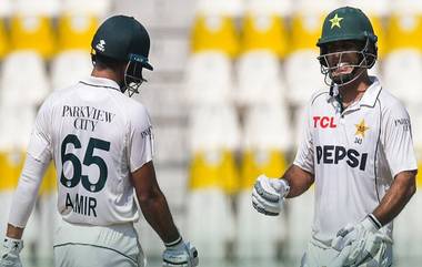 Pakistan vs England 2nd Test 2024 Day 2 Scorecard: কামরন গোলামের শতরানে ভর করে ৩৬৬ রানে শেষ পাকিস্তানের প্রথম ইনিংস,৬ উইকেট হারিয়ে ২৩৯ রানে ইংল্যান্ড