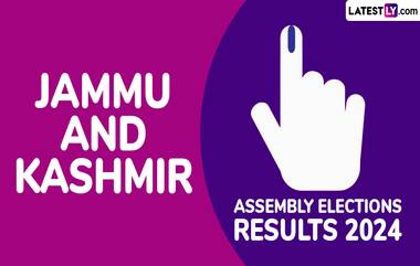 Jammu and Kashmir Assembly Elections Results 2024: বেলা বাড়তেই 'টুইস্ট', জম্মু কাশ্মীরে বিজেপিকে পিছনে ফেলে এগোচ্ছে কারা