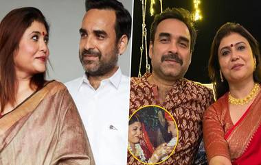 Pankaj Tripathi: বিয়ের ১৯ বছর পরেও রয়ে গিয়েছে আক্ষেপ, শাশুড়ির কাছে বৌমার মর্যাদা পাননি পঙ্কজ পত্নী মৃদুলা