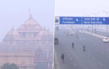 Delhi Air Pollution: দিওয়ালির মুখে আরও খারাপ দিল্লির দূষণের মাত্রা, শ্বাস নেওয়া দায়