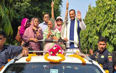 Savitri Jindal Wins: বিপুল ভোটে জয়ী হরিয়ানার ‘আয়রন লেডি’ সাবিত্রী জিন্দাল