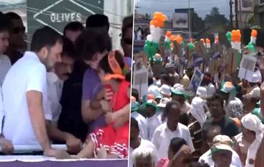 Priyanka Gandhi Vadra Road Show: মনোনয়ন জমা দেওয়ার আগে রোড শো তে প্রিয়াঙ্কা গান্ধী, শিশুদের সঙ্গে মাতলেন গল্পে