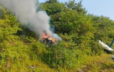 Maharashtra: মহারাষ্ট্রের পুনে জেলায় ভেঙে পড়ল হেলিকপ্টার; দুই ব্যক্তির নিহত হওয়ার আশঙ্কা করছে পুলিশ