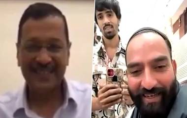 AAP in Jammu and Kashmir: জম্মু-কাশ্মীরে খাতা খুলল আপ, ভূস্বর্গের জয়ী প্রার্থীকে ভিডিয়ো কলে শুভেচ্ছা কেজরিওয়ালের