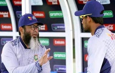 Mushtaq Ahmed joins Bangladesh Spin Consultant: স্পিন পরামর্শক হিসেবে বাংলাদেশ দলে ফের যোগ পাক কিংবদন্তি স্পিনার মুশতাক আহমেদের