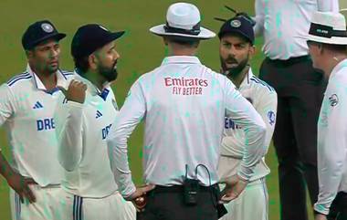 IND vs NZ 1st Test: সরফরাজ-পন্থদের দুরন্ত লড়াই, ২৪ রানে শেষ ৬ উইকেট হারিয়ে মহাকামব্যাকে জল, কিউইদের জিততে চাই ১০৭