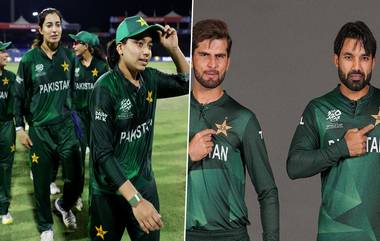 Pakistan Cricket Salary 2024: চার মাস ধরে বেতনই পাননি বাবর, ফতিমারা, পাক বোর্ডের ভাঁড়ারে টান!