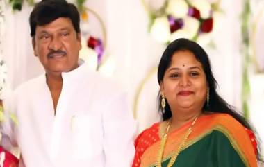 Telugu Actor Rajendra Prasad's Daughter Dies: হৃদরোগের কামড়, ৩৮-এ প্রয়াত তেলেগু অভিনেতা রাজেন্দ্র কন্যা