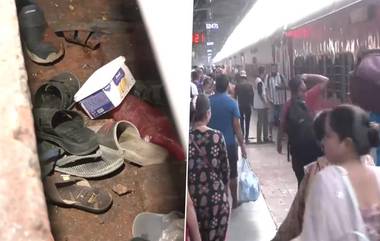 Bandra Stampede: প্ল্যাটফর্মের চারিদিকে ছড়িয়ে ছিটিয়ে যাত্রীদের জুতো, পদপিষ্টের ঘটনার পর কী পরিস্থিতি বান্দ্রা স্টেশনের