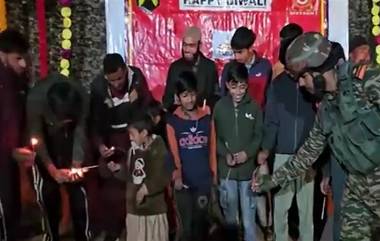 Diwali in Baramulla: বারামুল্লায় জনসাধারণের সঙ্গে জওয়ানদের দীপাবলি উদযাপন, দেখুন ভিডিও