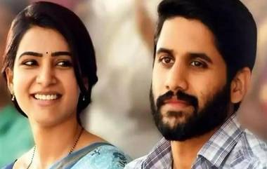 Naga Chaitanya Slams Telangana Minister: ‘এটা একেবারেই হাস্যকর', সামান্থার সঙ্গে ডিভোর্স নিয়ে তেলেঙ্গানার মন্ত্রীর দাবিতে হতবাক নাগা চৈতন্য, রেগে গেলেন নাগার্জুনও