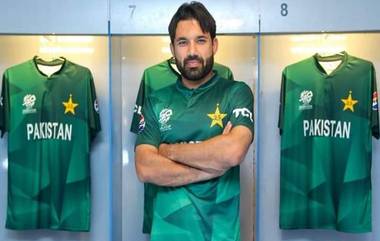 Pakistan Cricket Captaincy: 'মহম্মদ রিজওয়ানকে অধিনায়ক হিসেবে বেছে নিতে বাধ্য হয়েছে পিসিবি', প্রাক্তন পাক ব্যাটারের চাঞ্চল্যকর দাবি