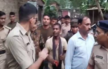 Bihar: প্রতিবেশীদের সঙ্গে ঝামেলা, পুলিশ দেখে গুলি চালাল দুই ব্যক্তি, গ্রেফতার অভিযুক্তরা