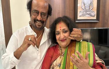 Rajinikanth Health Update: পেটের যন্ত্রণা নিয়ে হাসপাতালে ভর্তি রজনীকান্ত, কেমন আছেন থালাইভা? জানালেন স্ত্রী লতা