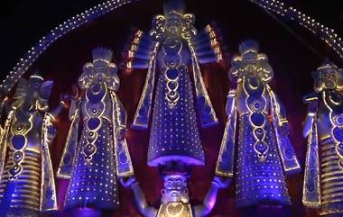 Durga Puja 2024: সপ্তমীর রাতে জনস্রোত সোদপুর শহীদ কলোনীর পুজোতে, দেখুন ভিডিয়ো