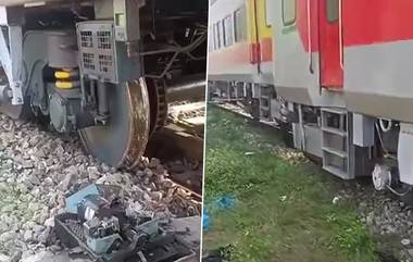 Train Derailment in Uttar Pradesh: ফের লাইনচ্যুত যাত্রীবাহী ট্রেন, বেলাইন পরপর তিনটি কামরা, যাত্রীদের মধ্যে আতঙ্ক