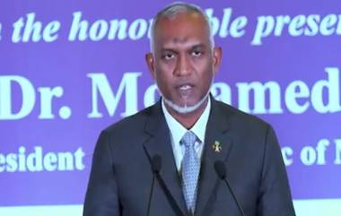 Mohamed Muizzu: প্রযুক্তিগত উন্নয়নের জন্য ভারতকে পাশে চায় মালদ্বীপ, বেঙ্গালুরুতে এসে মন্তব্য মইজ্জুর