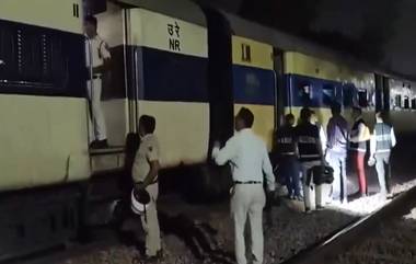 Haryana Train Fire: রোহতাকে 'দ্য বার্নিং ট্রেন', হরিয়ানায় ট্রেনের কামরায় বিস্ফোরণে জখম ৪