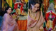 Kangana Ranaut: চিতোরগড় দুর্গে ঐশ্বরিক অভিজ্ঞতার সাক্ষী কঙ্গনা, ভাগ করলেন অনুরাগীদের সঙ্গে