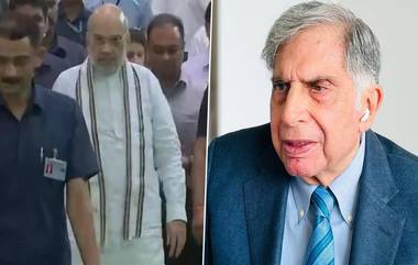 Ratan Tata Dies: ওরলি শ্মশানে শেষকৃত্য রতন টাটার, বিদায় জানাতে হাজির অমিত শাহ থেকে পীয়ূষ গোয়েল, একনাথ শিন্ডেরা