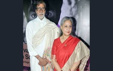 Amitabh Bacchan: নতুন বছরে  বচ্চন পরিবারে বিপুল লক্ষ্মীলাভ, ৮৩ কোটিতে বাড়ি বিক্রি বিগ বির